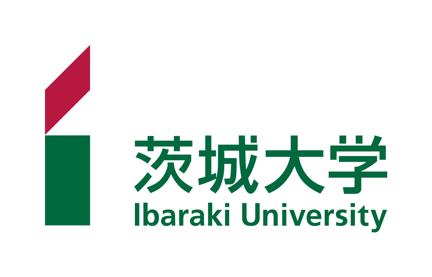 茨城大学