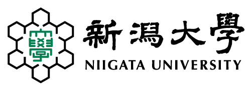 新潟大学