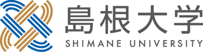 島根大学